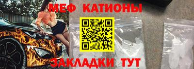 Альфа ПВП Нарткала