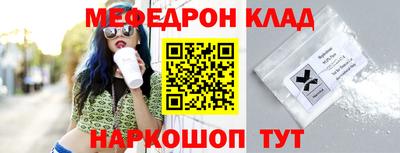 Альфа ПВП Нарткала