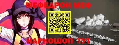 Альфа ПВП Нарткала
