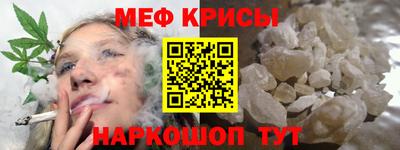 Альфа ПВП Нарткала