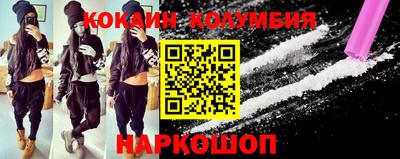 Альфа ПВП Нарткала