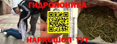 Альфа ПВП Нарткала