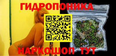 jwh Наро-Фоминск