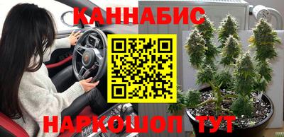 jwh Наро-Фоминск