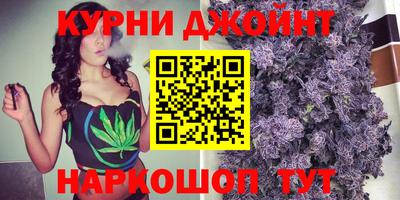 jwh Наро-Фоминск