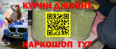 Альфа ПВП Нарткала