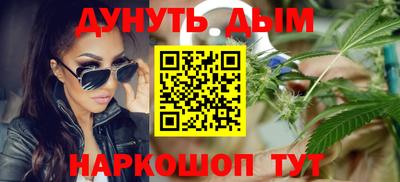 jwh Наро-Фоминск