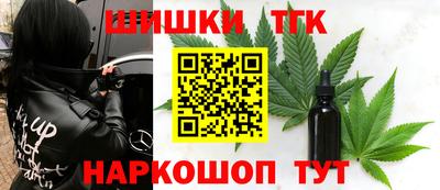 Альфа ПВП Нарткала
