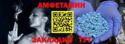 крисы Нальчик