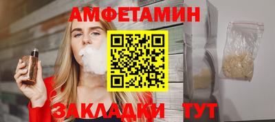 jwh Наро-Фоминск