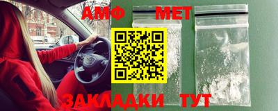 jwh Наро-Фоминск