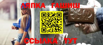 Альфа ПВП Нарткала