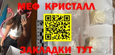 Альфа ПВП Нарткала
