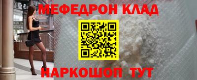 jwh Наро-Фоминск