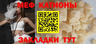 Альфа ПВП Нарткала