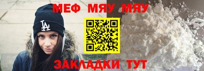 jwh Наро-Фоминск